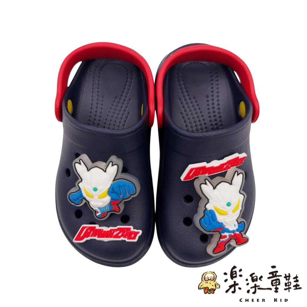 台灣製超人力霸王電燈洞洞鞋 封面照片