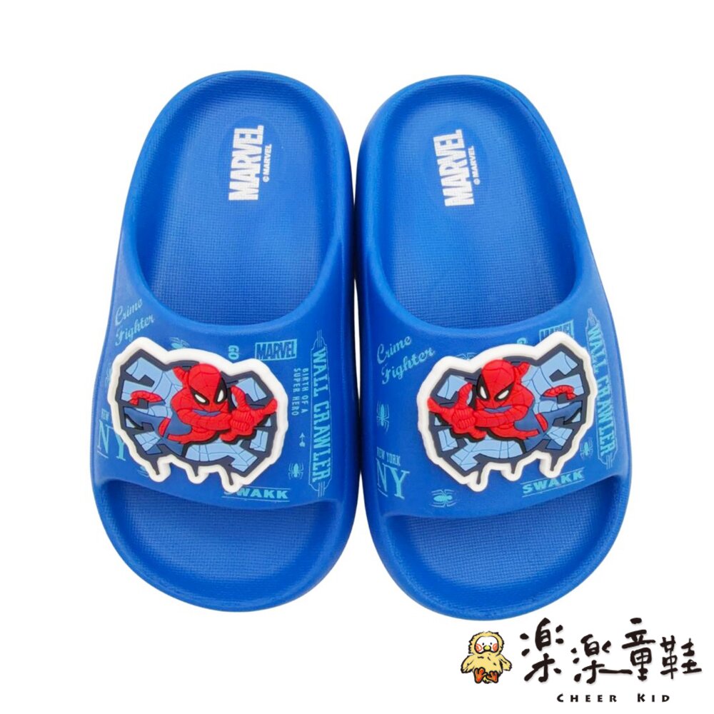 台灣製蜘蛛人輕量拖鞋