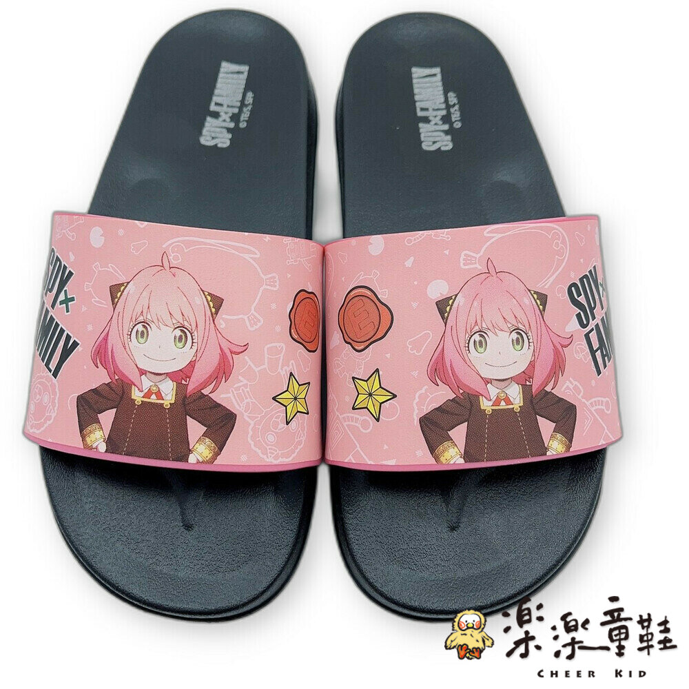 【限量特價】台灣製間諜家家酒兒童拖鞋 封面照片