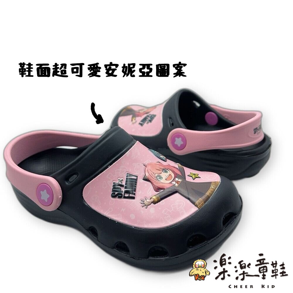 MIT台灣製安妮亞涼拖鞋-圖片-4