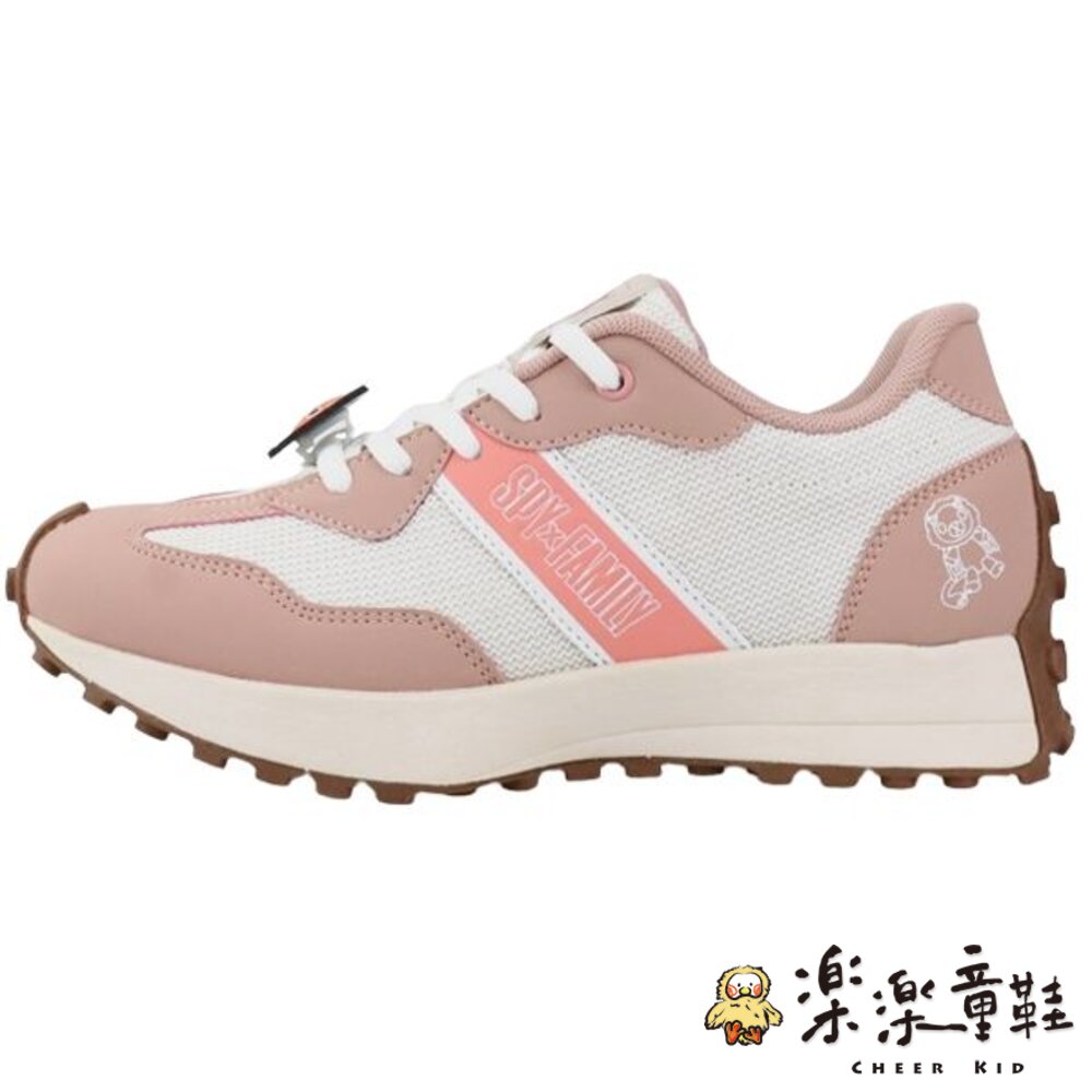 間諜家家酒運動鞋-兩色可選-圖片-1
