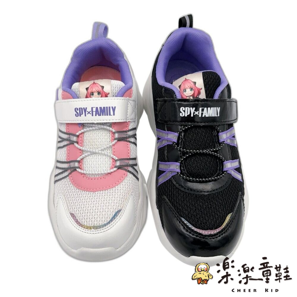 間諜家家酒運動鞋-兩色可選-圖片-1