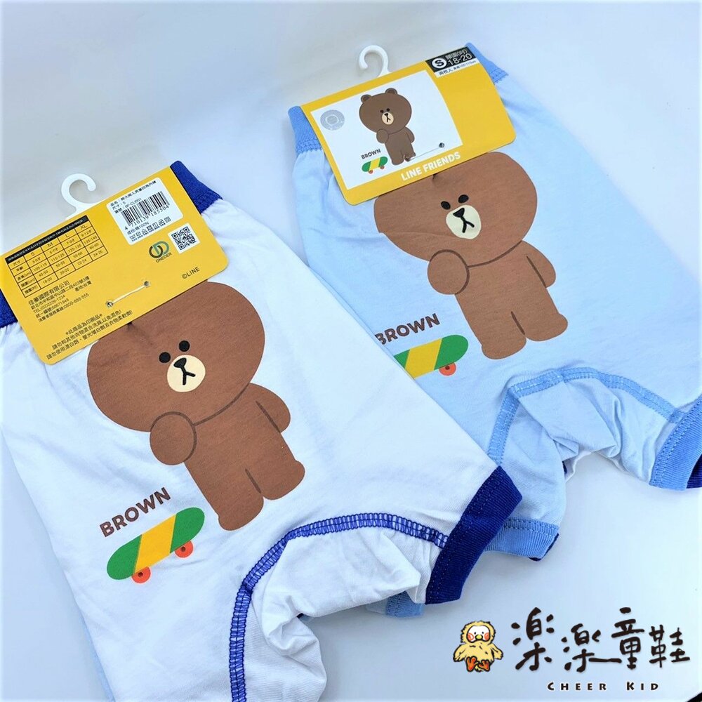 台灣製熊大四角內褲-4入-圖片-1