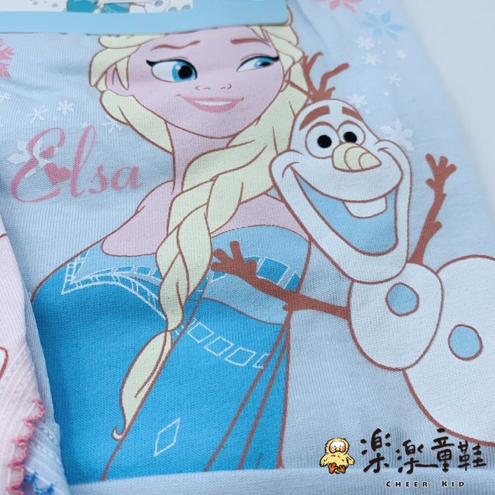台灣製冰雪奇緣兒童三角內褲-4入-圖片-1