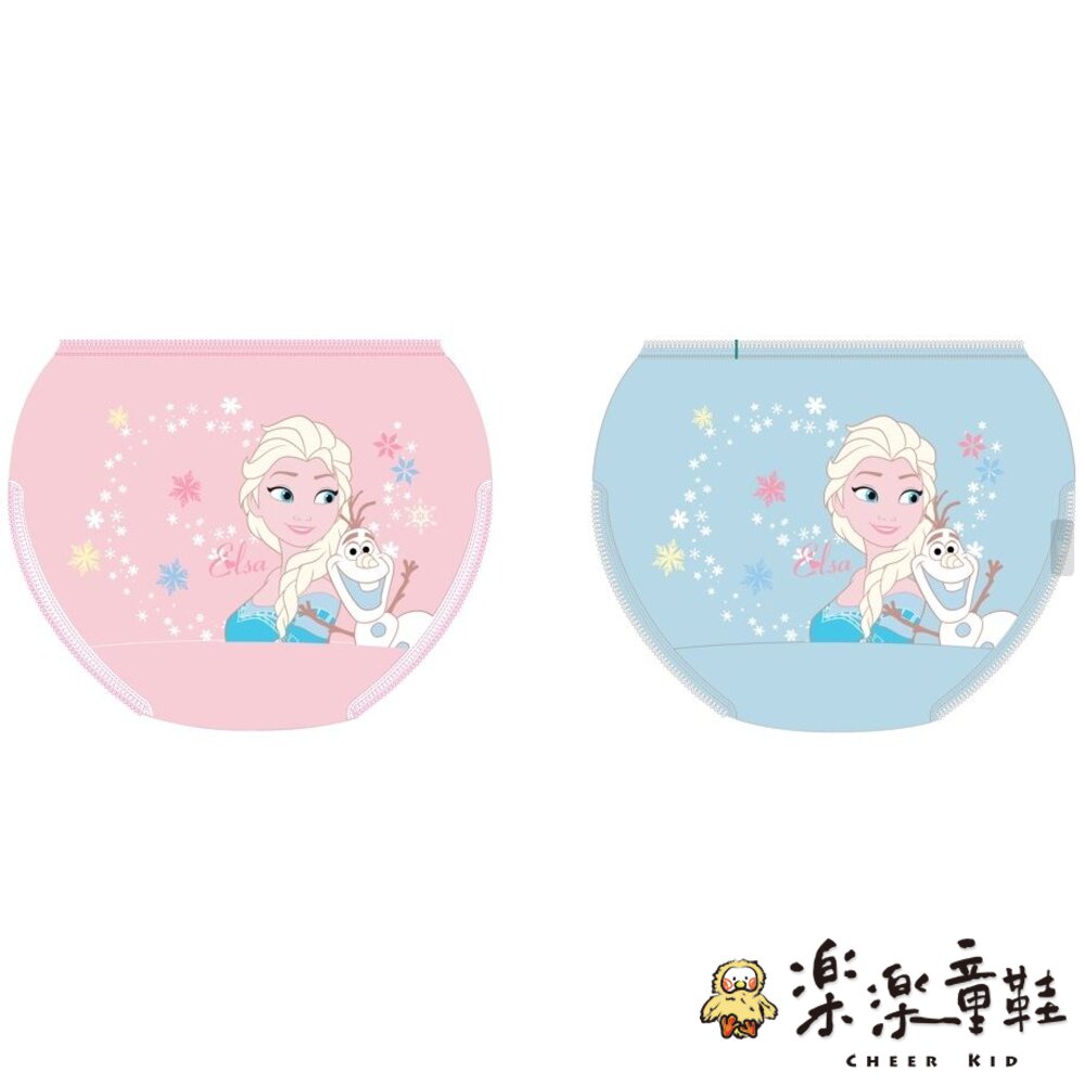 台灣製冰雪奇緣兒童三角內褲-4入