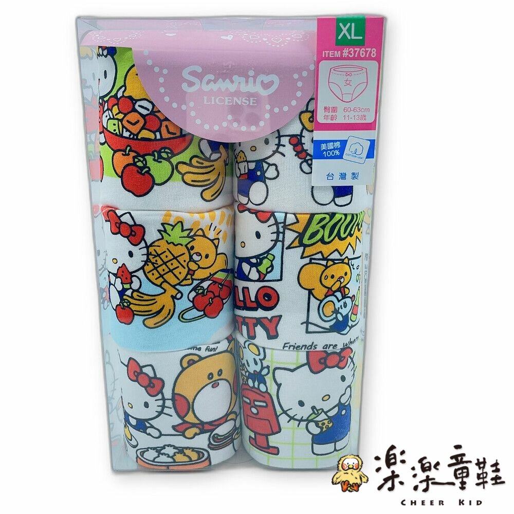 MIT女童卡通純棉內褲-6入-圖片-1