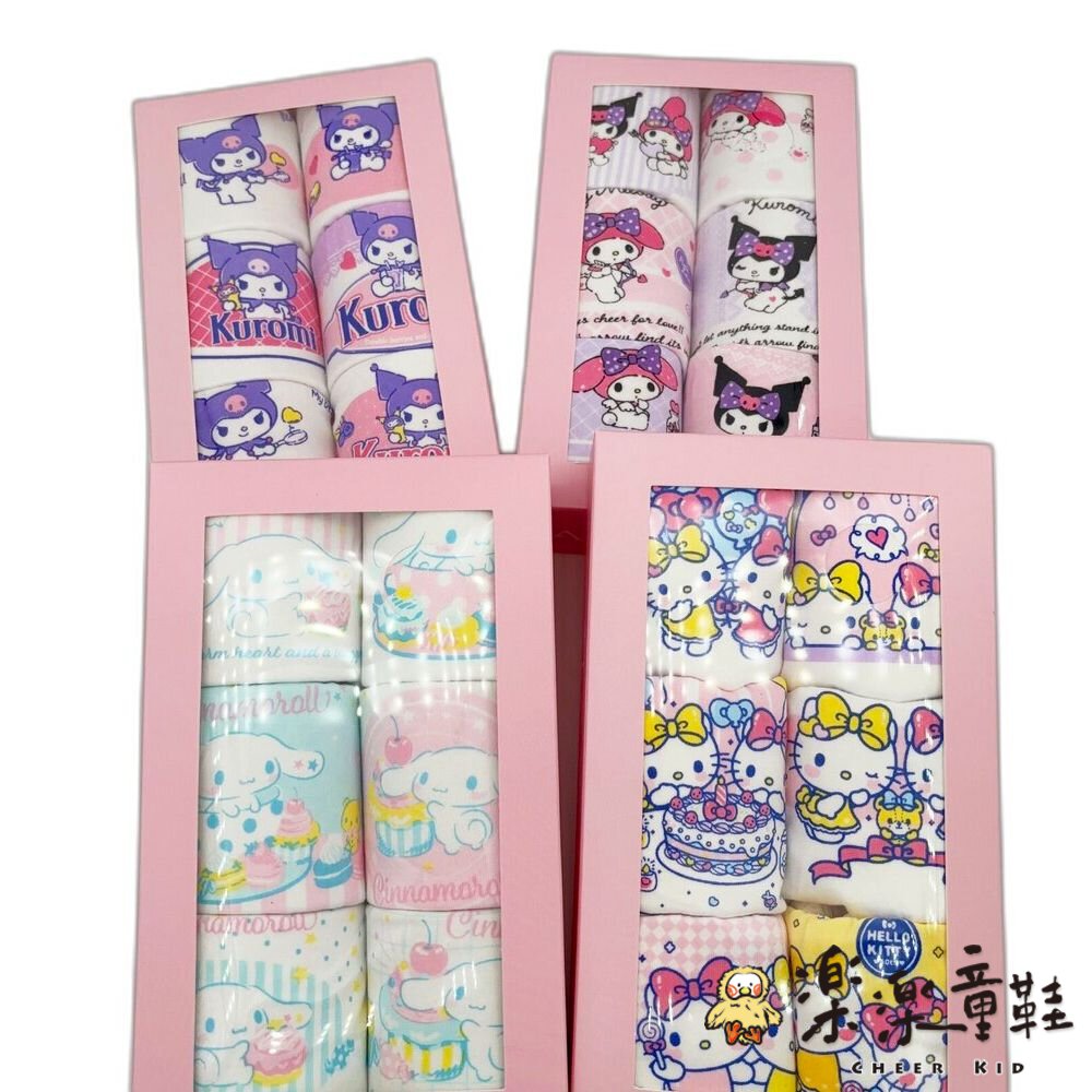 三麗鷗女童三角內褲6入組-圖片-1