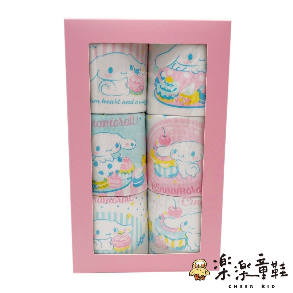 三麗鷗女童三角內褲6入組-圖片-4