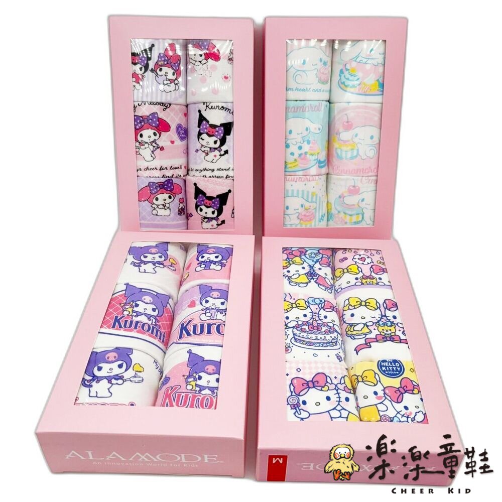 三麗鷗女童三角內褲6入組-圖片-7