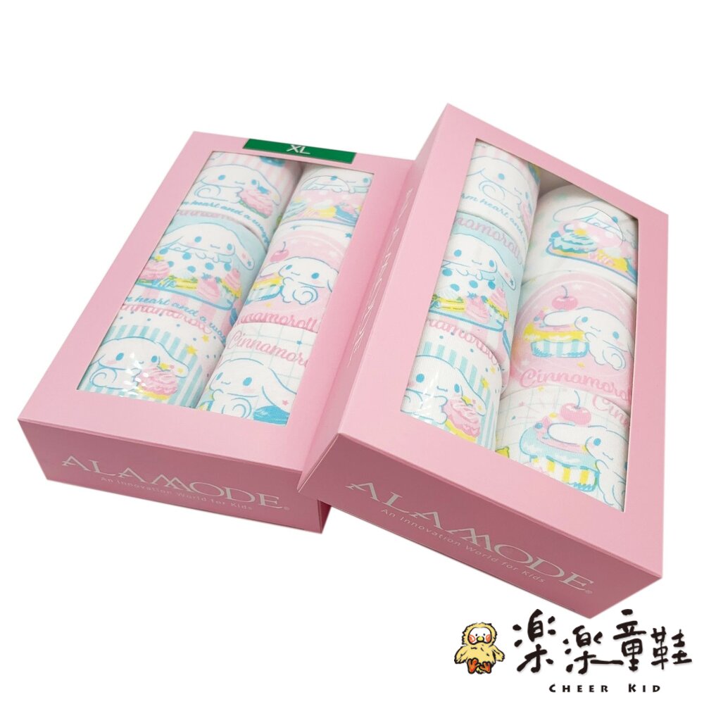 台灣製大耳狗兒童內褲六入組-圖片-1