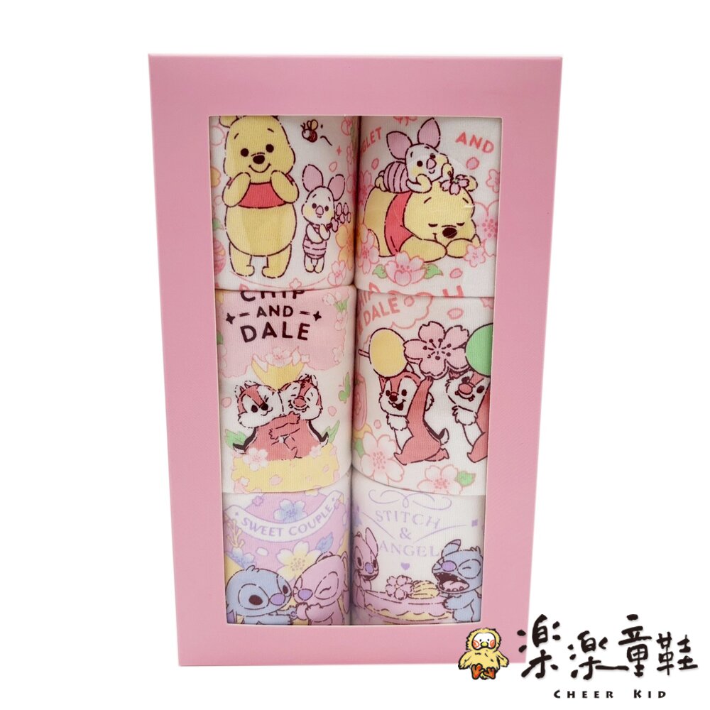 台灣製兒童內褲-6入組-圖片-3