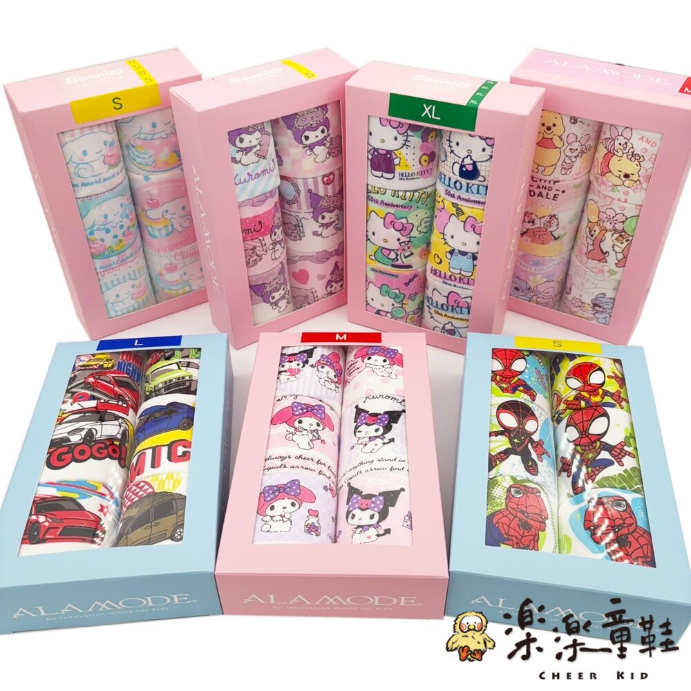 台灣製兒童內褲-6入組-圖片-4