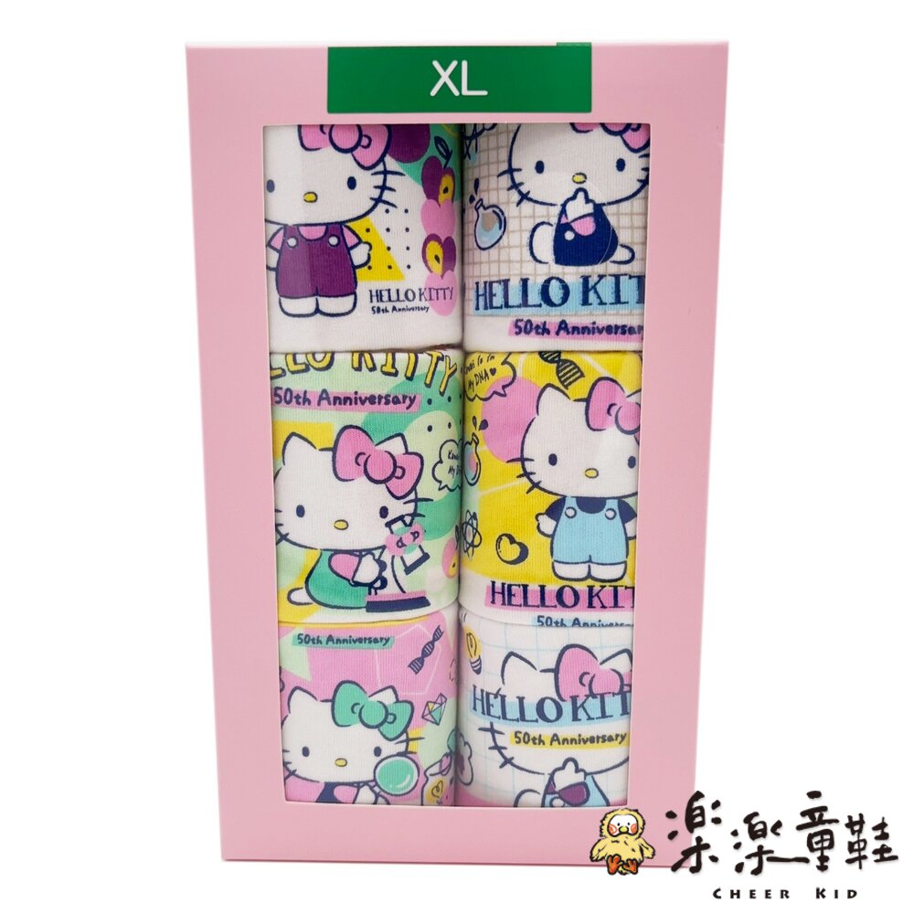 台灣製兒童內褲-6入組-圖片-5