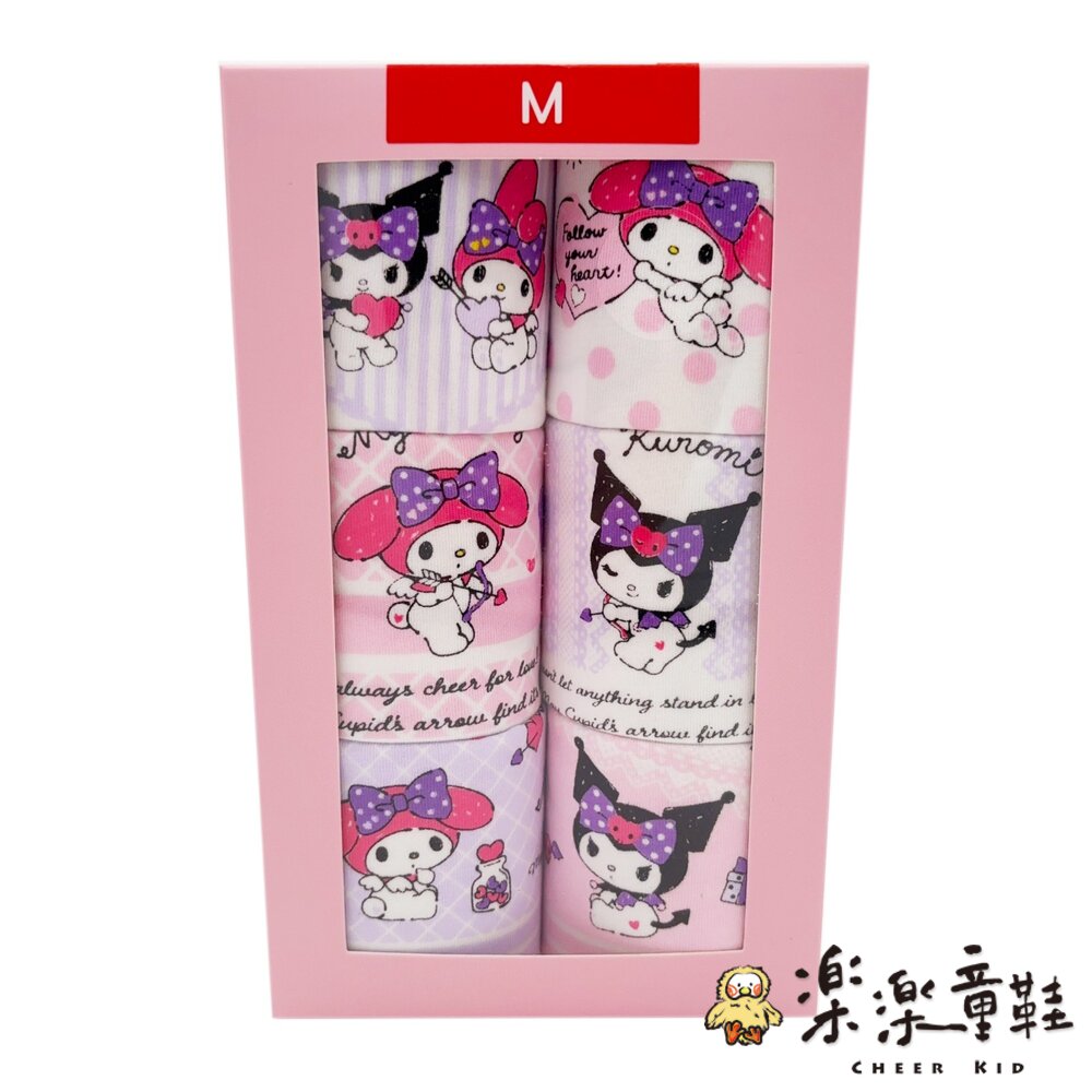 台灣製兒童內褲-6入組-圖片-7