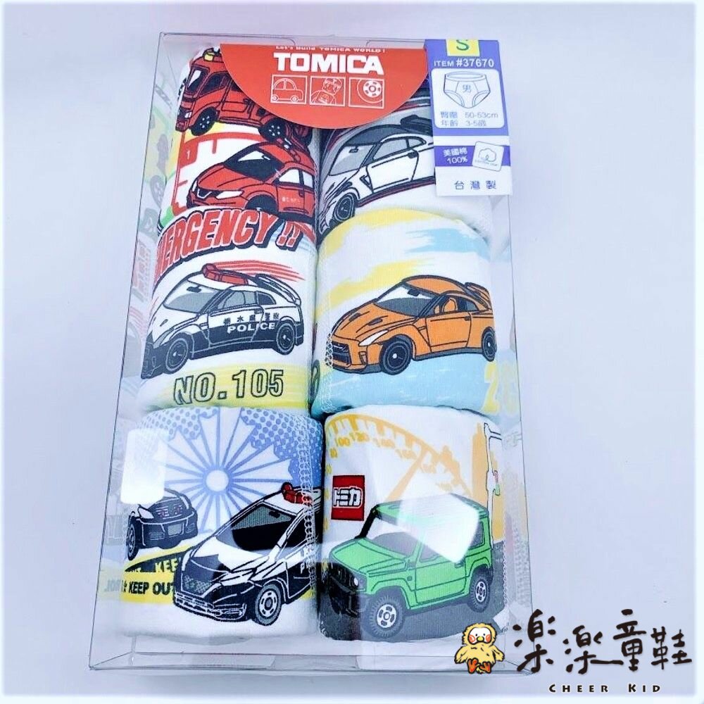台灣製男童卡通三角內褲-6入組-圖片-1
