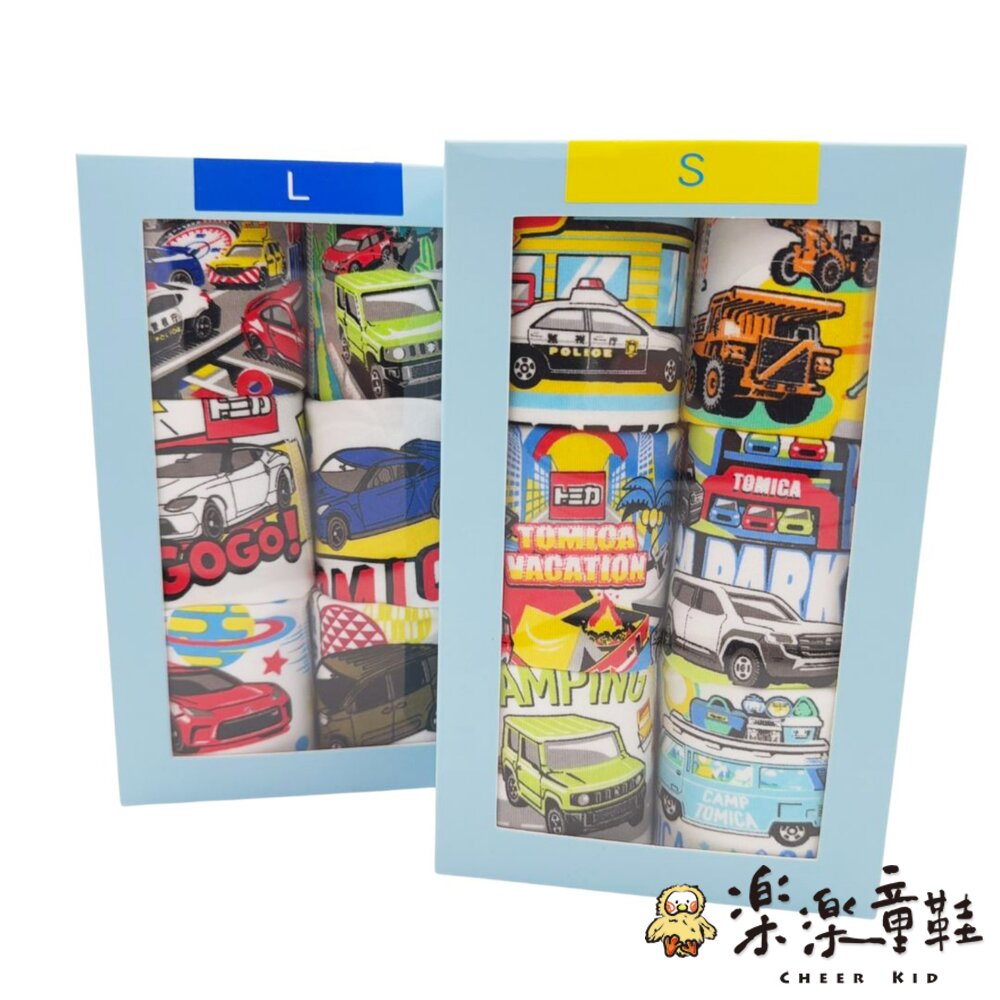 台灣製男童卡通三角內褲-6入組