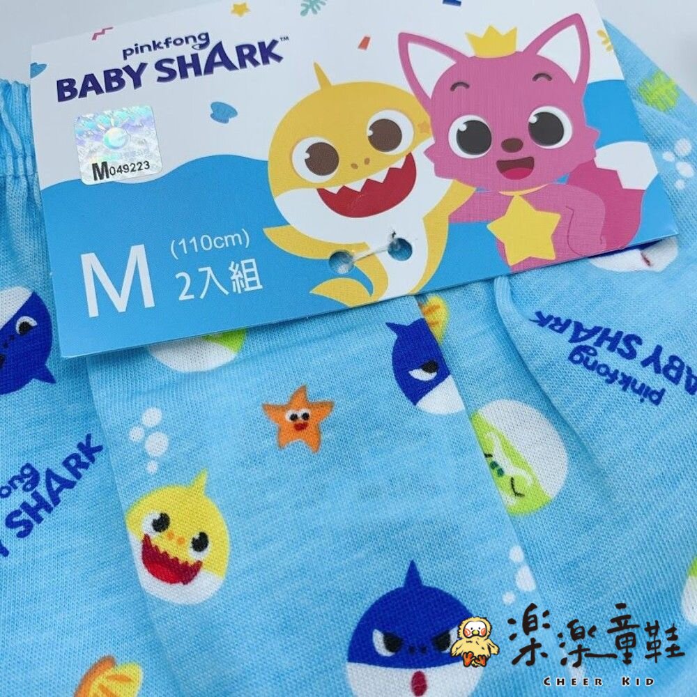 台灣製卡通純棉四角內褲-4入-圖片-5