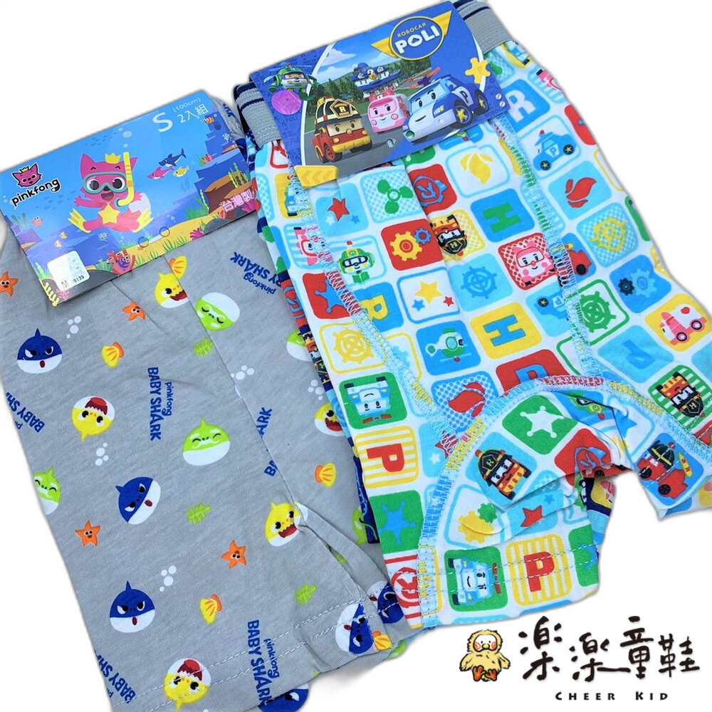 台灣製卡通純棉四角內褲-4入