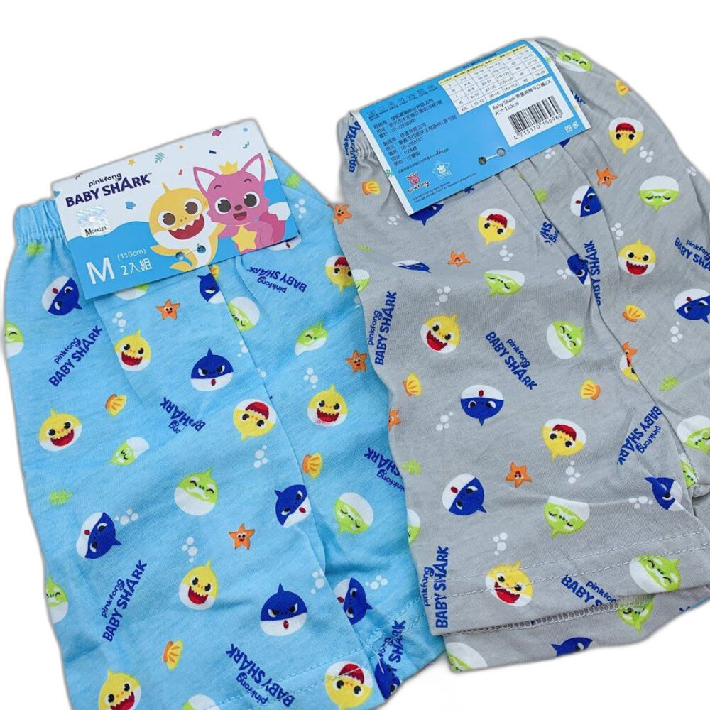 P061-4-台灣製鯊魚寶寶四角內褲-4入