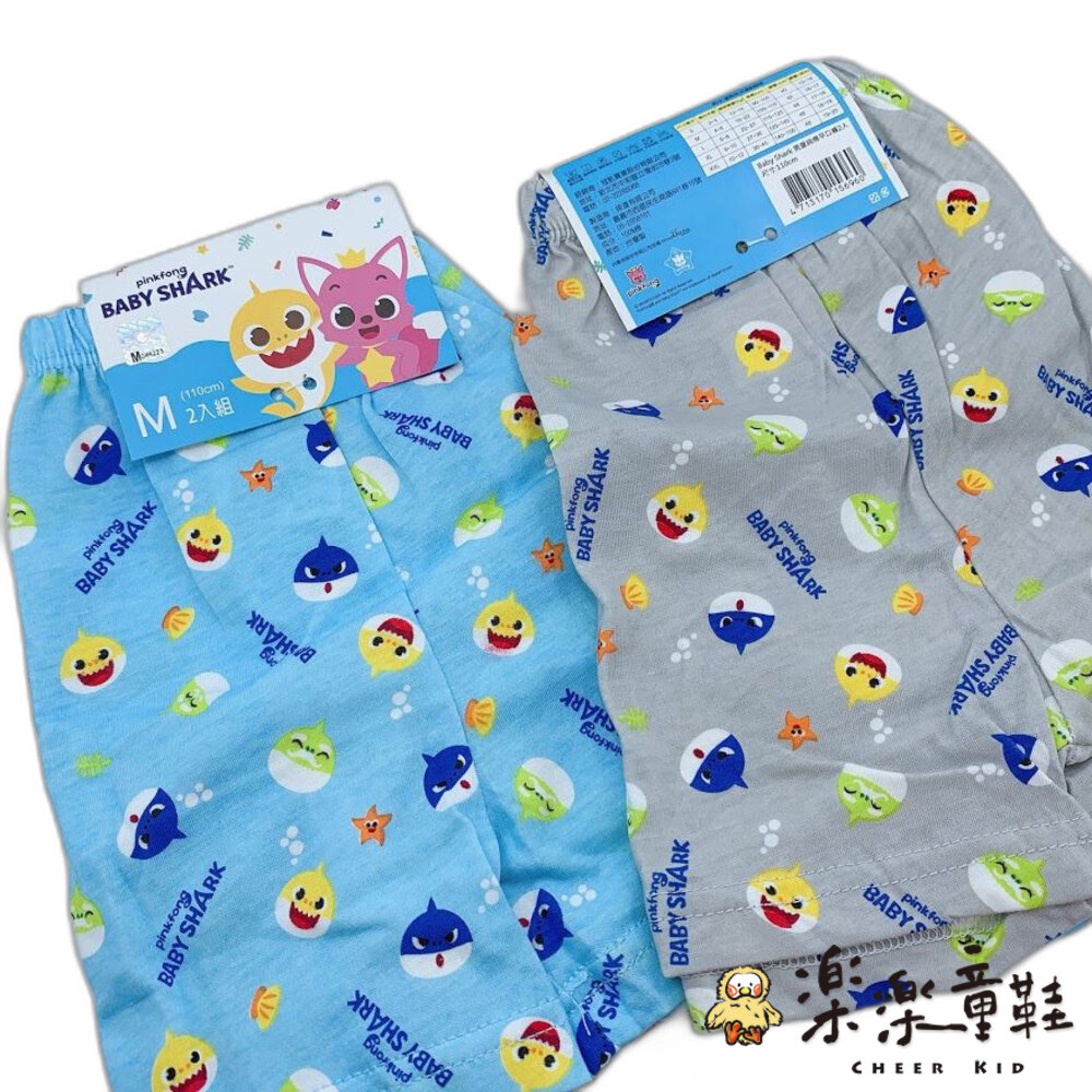 台灣製鯊魚寶寶四角內褲-4入 封面照片