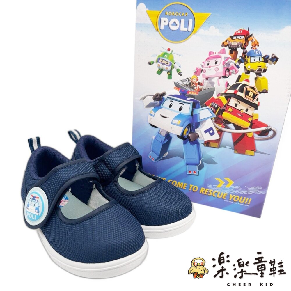 台灣製POLI休閒鞋-藍色-圖片-6