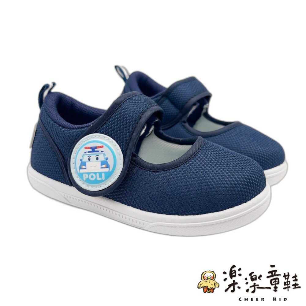 P066-1-台灣製POLI休閒鞋-藍色