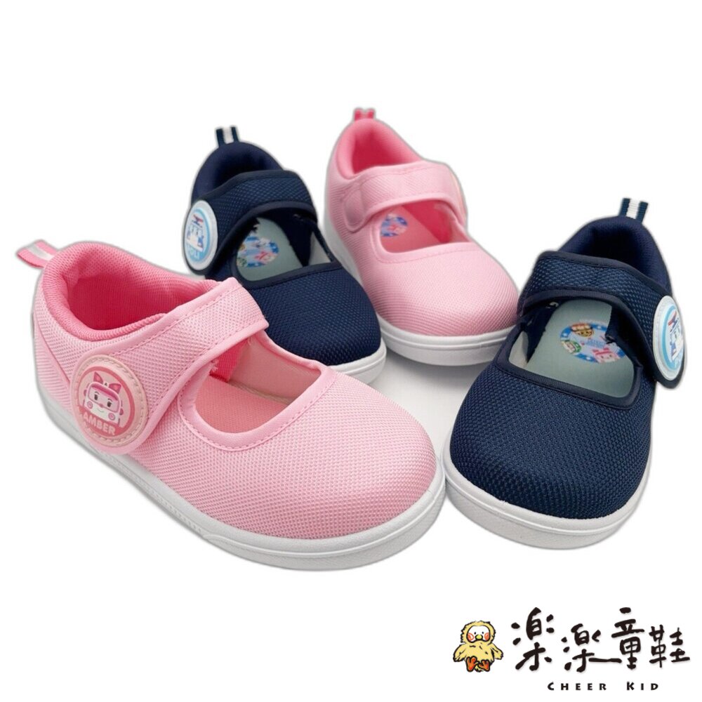 台灣製POLI 安寶室內鞋-圖片-1