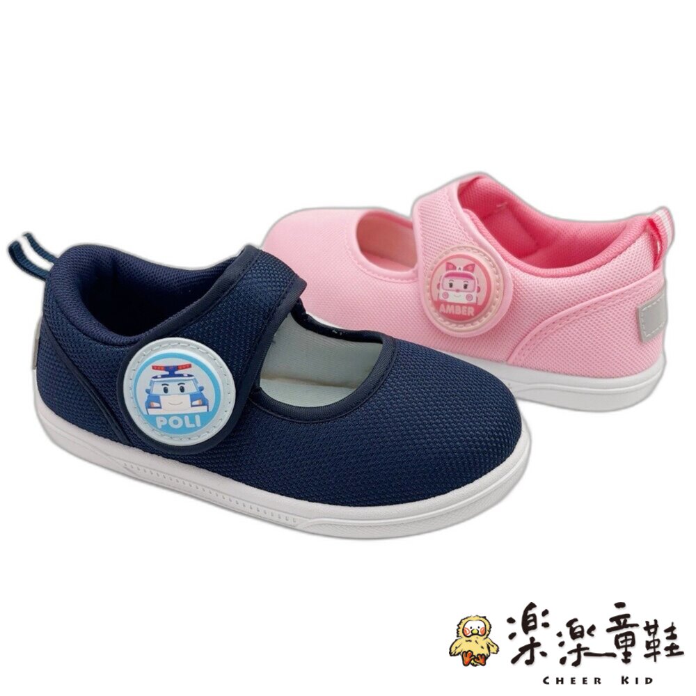 台灣製POLI 安寶室內鞋-圖片-5