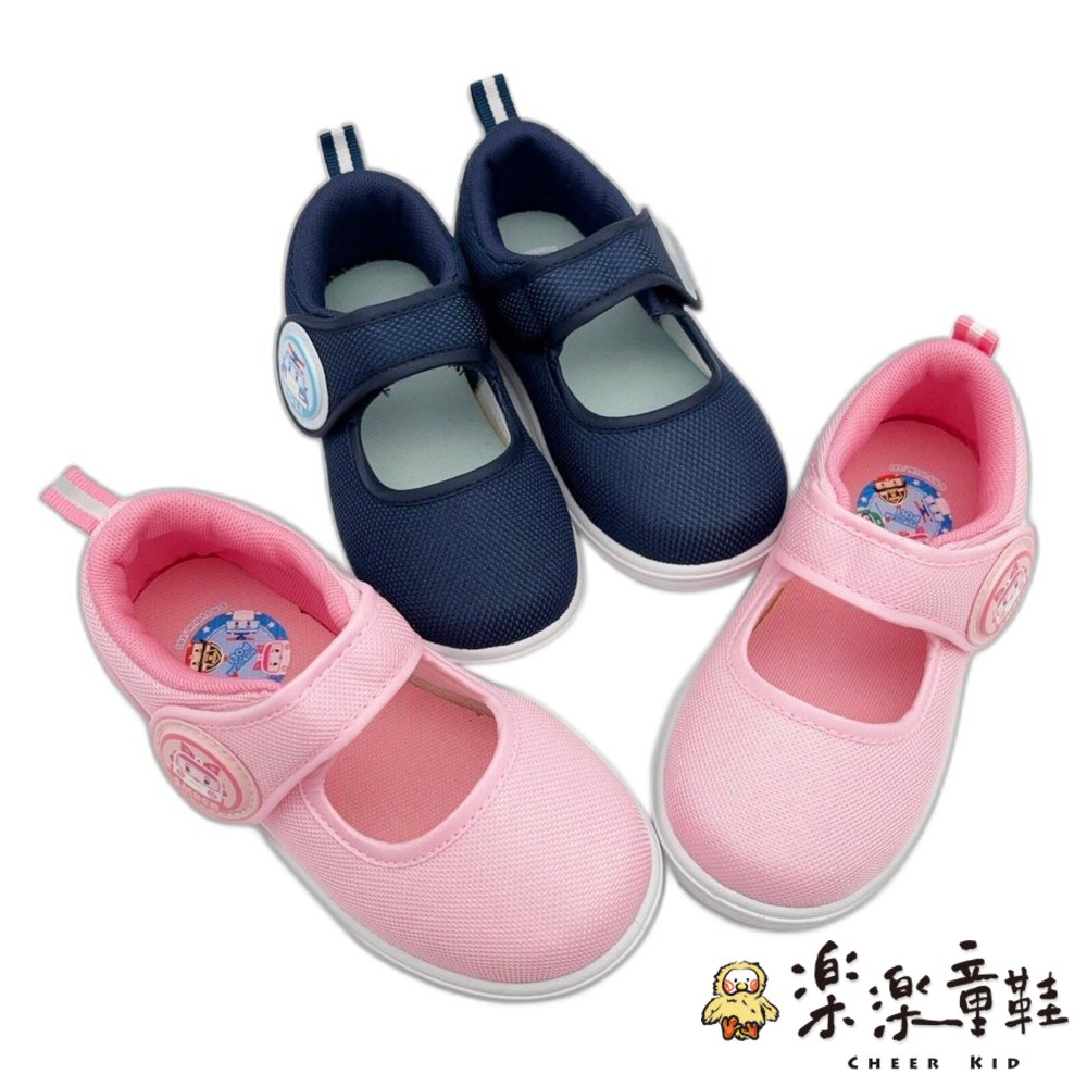P066-2-台灣製POLI 安寶室內鞋