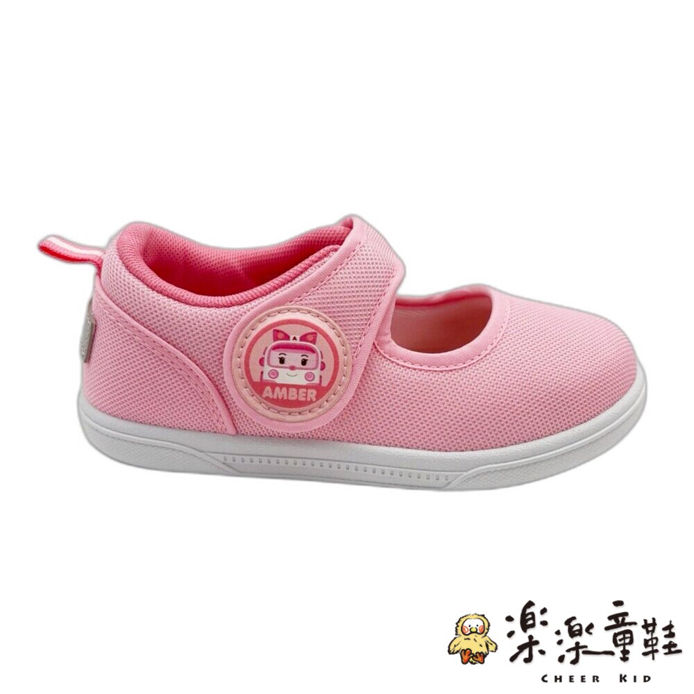 台灣製網布幼稚園室內鞋-圖片-1