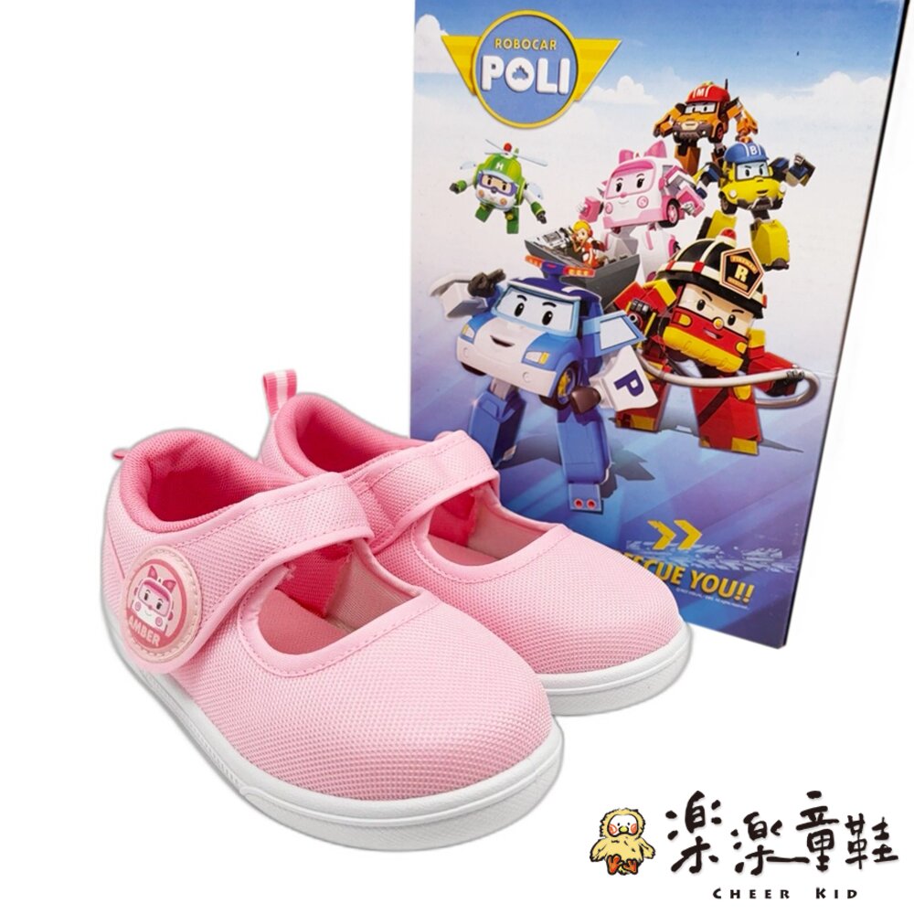 台灣製網布幼稚園室內鞋-圖片-5