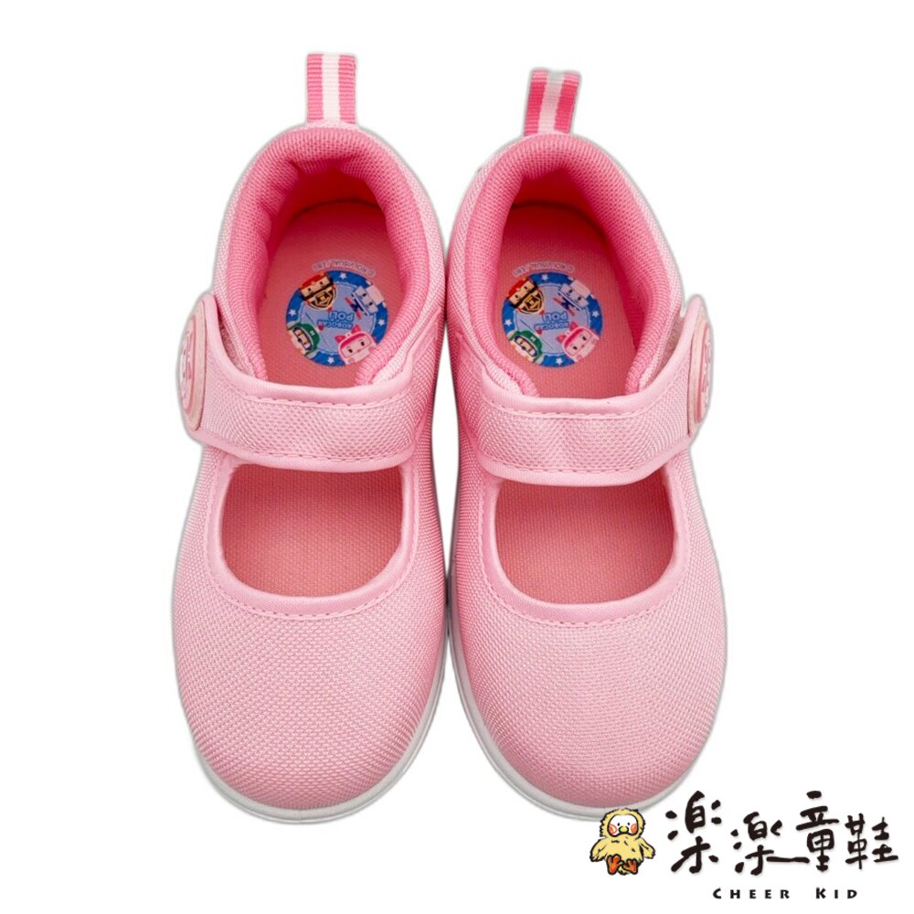 台灣製網布幼稚園室內鞋-圖片-6