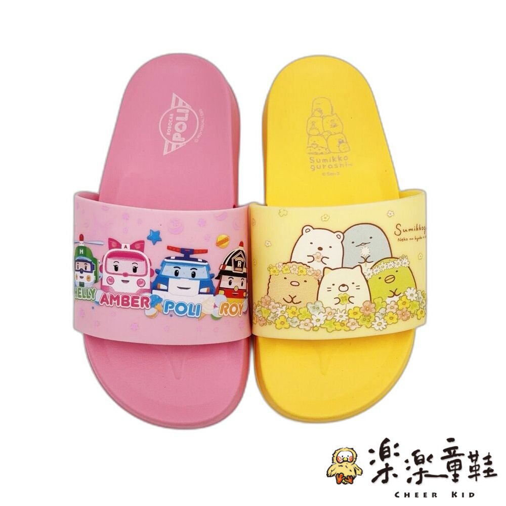 【限量特價!!】台灣製卡通拖鞋 安寶 角落生物-圖片-1