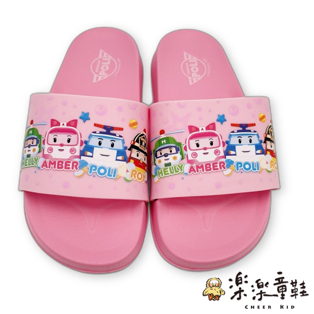 【限量特價!!】台灣製卡通拖鞋 安寶 角落生物-圖片-3