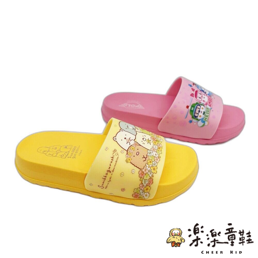 【限量特價!!】台灣製卡通拖鞋 安寶 角落生物-圖片-4