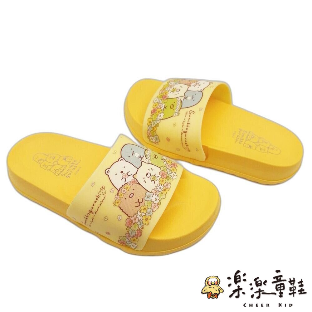 【限量特價!!】台灣製卡通拖鞋 安寶 角落生物-圖片-7