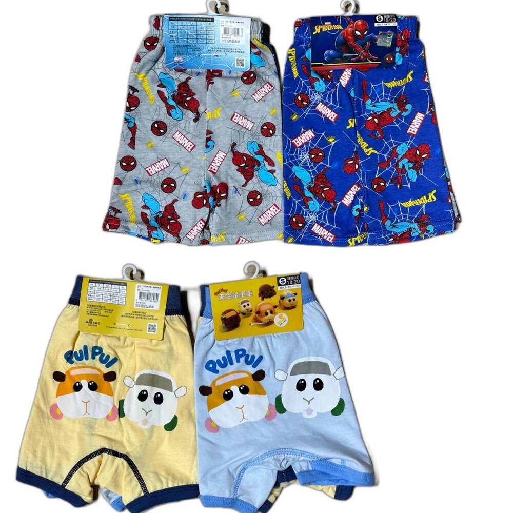 P079-1-台灣製男童四角內褲-4入