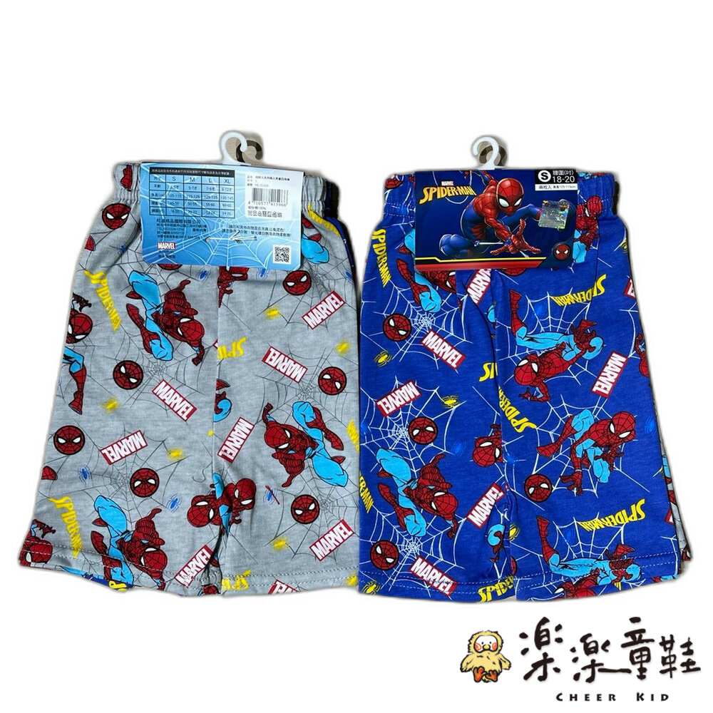 台灣製蜘蛛人四角內褲-4入-圖片-1