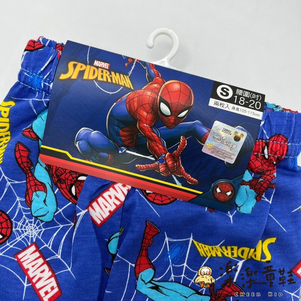 台灣製蜘蛛人四角內褲-4入-圖片-2