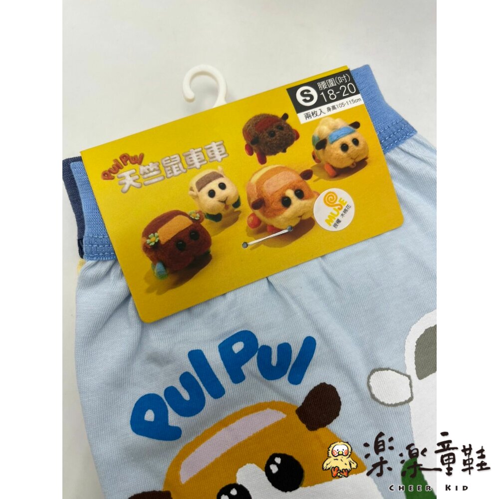 台灣製天竺鼠車車四角內褲-4入-圖片-2