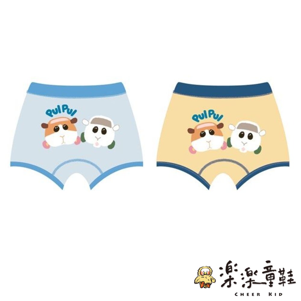 台灣製天竺鼠車車四角內褲-4入