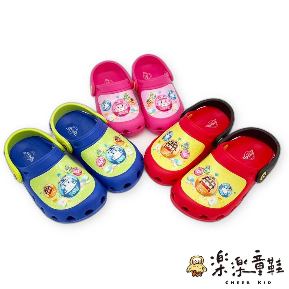 【限量特價!!】台灣製救援小英雄電燈洞洞鞋 封面照片