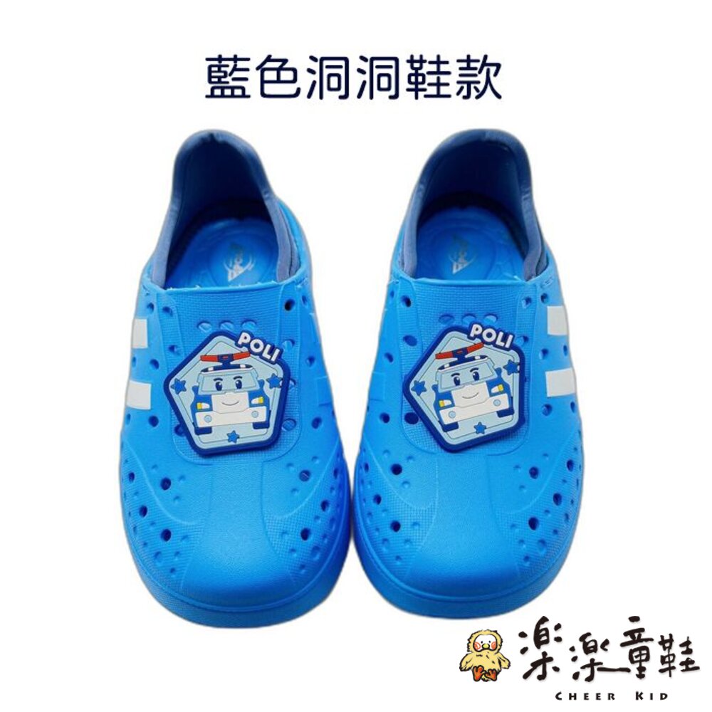 台灣製波力涼拖鞋 三款可選-圖片-1