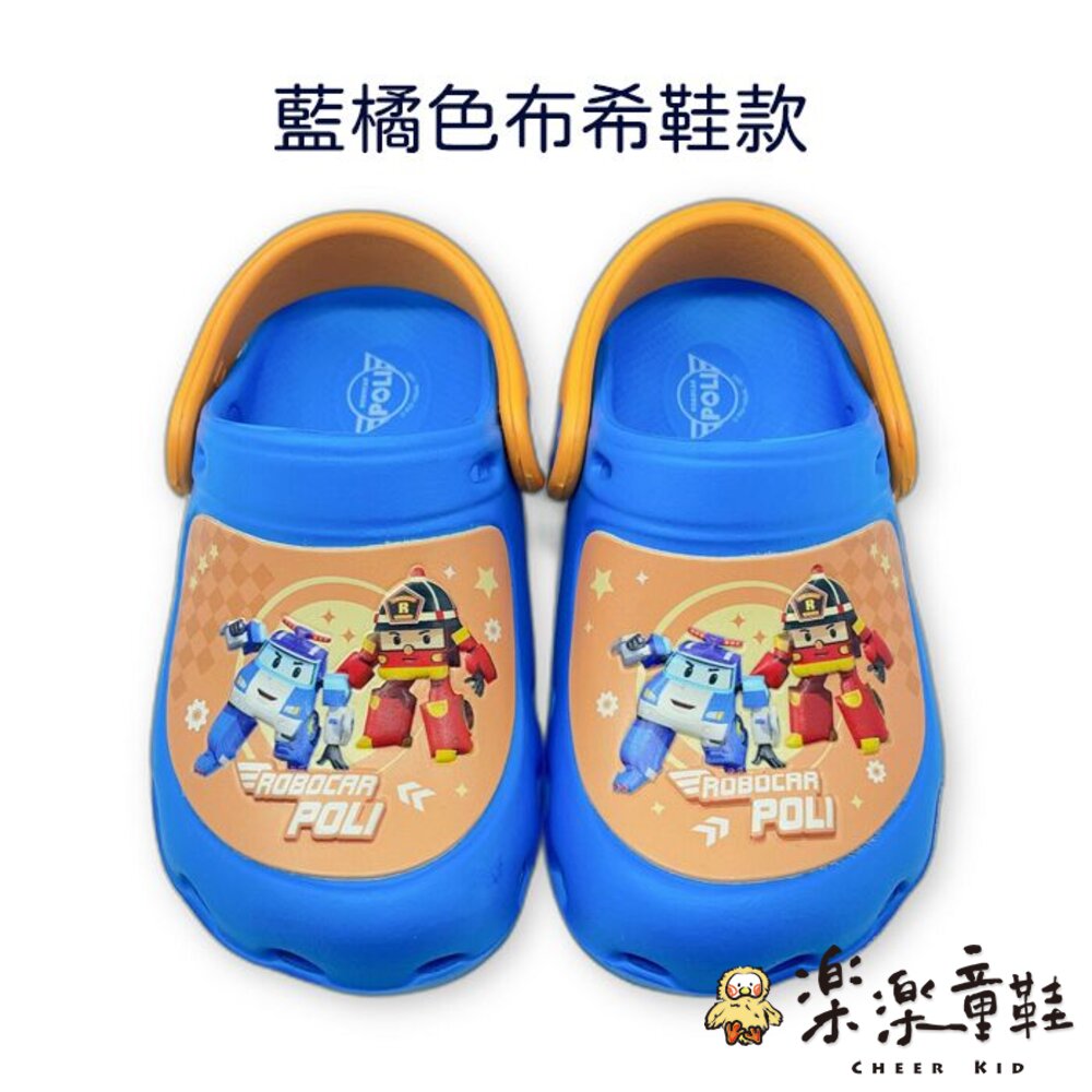 台灣製波力涼拖鞋 三款可選-圖片-2