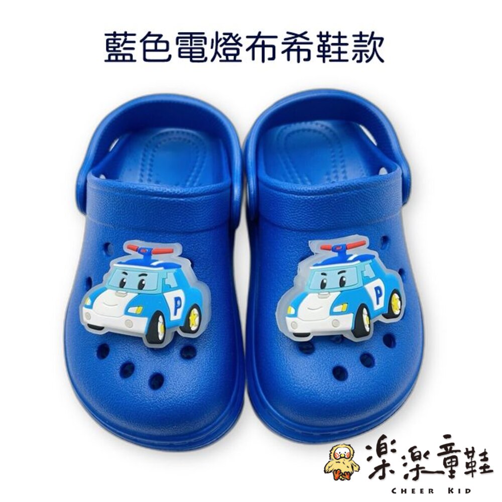 台灣製波力涼拖鞋 三款可選-圖片-3