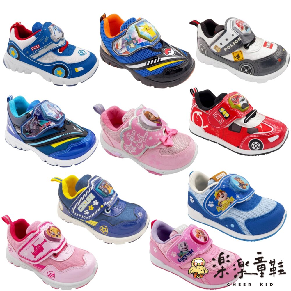 台灣製汪汪隊立大功 寶可夢 TOMICA 冰雪奇緣電燈鞋-圖片-4