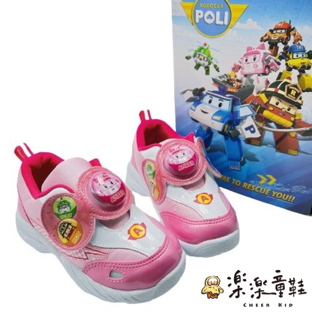 【限量特價!!】台灣製救援小隊運動燈鞋-安寶-圖片-3