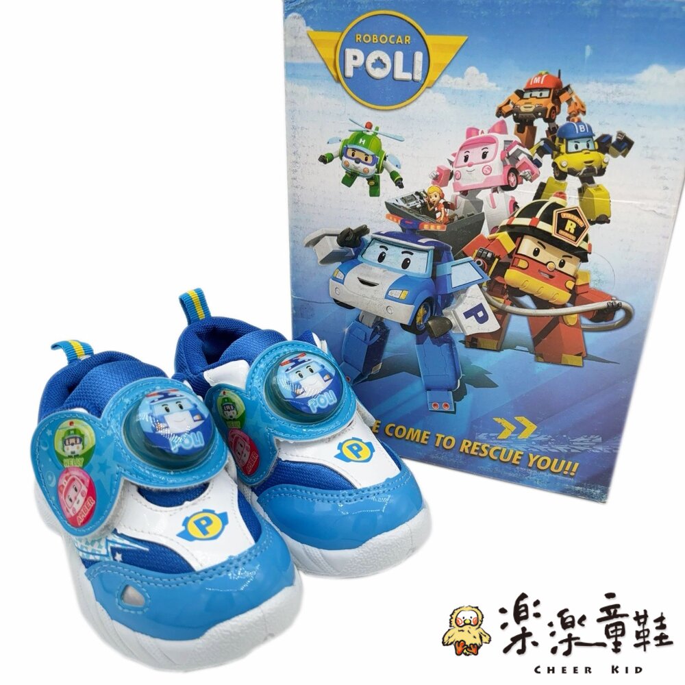 【限量特價!!】台灣製救援小隊運動燈鞋-波力-圖片-6