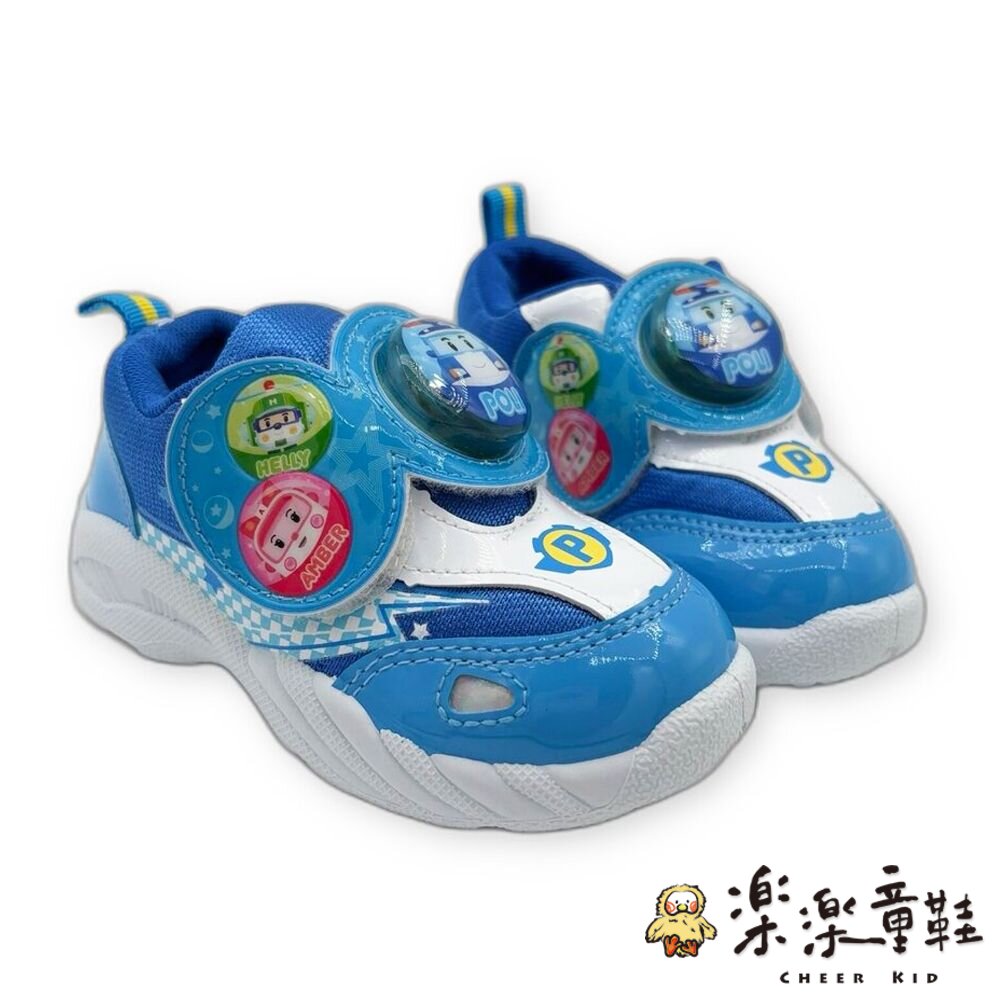 【限量特價!!】台灣製救援小隊運動燈鞋-波力 封面照片