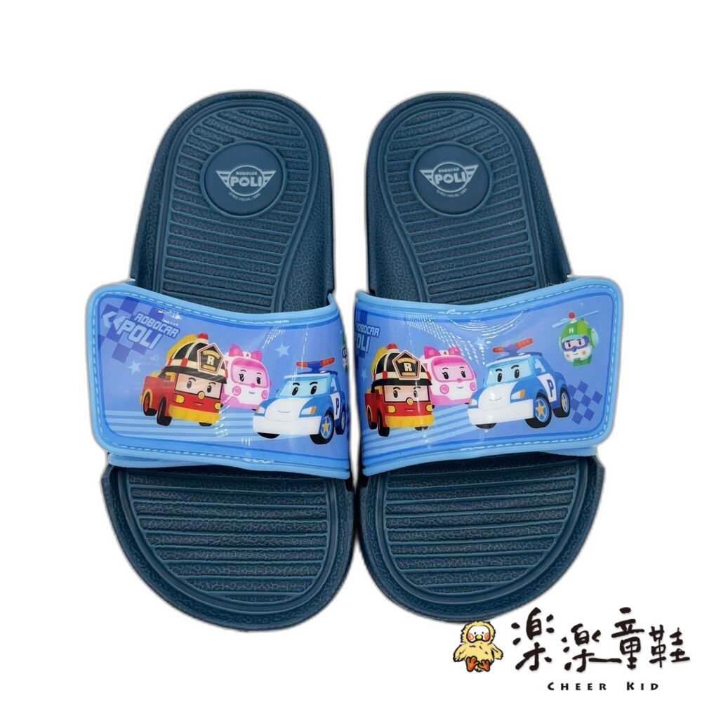 【限量特價!!】台灣製波力POLI拖鞋-藍色